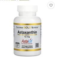 Astaxanthin, Astalif Pure Icelandic, 12 mg., 120 Veggie Softgels