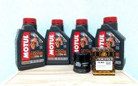 ชุดถ่ายน้ำมันเครื่อง Z800 Z900 Z1000 ZX-10R Motul H-Tech100 พร้อมกรองน้ำมันเครื่องครบชุด