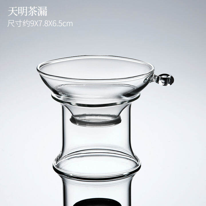 Glass tea leakage tea filter tea artifact tea filter tea water