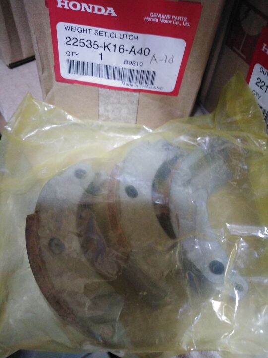 Clutch lining for Honda Beat Fi V2 Combi only Lazada PH