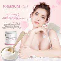 PREMIUM FISH B-COLLAGEN