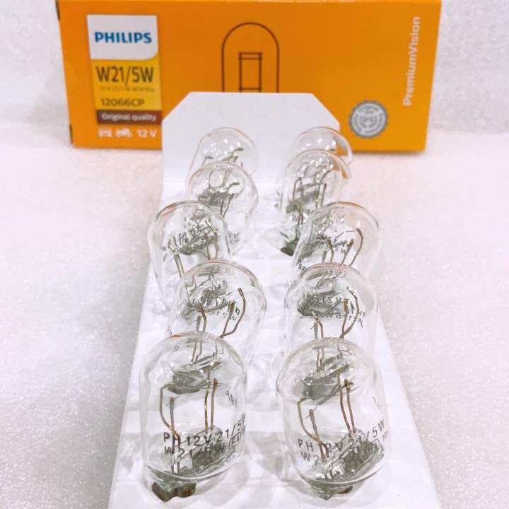 หลอดไฟเบรค-เสียบหัวโตt20-philips-ฟิลิปส์-w21-5w-12v-w3x16q-12066-แท้ติดรถ-แสงสีเหลือง-1ดวง