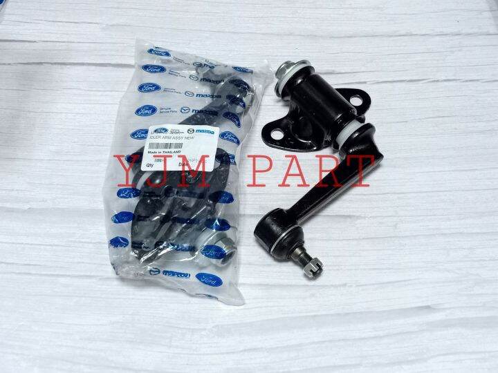 IDLER ARM FORD RANGER 2,5 2,9 FORD EVEREST 2,5 MAZDA BT50 2,5 Lazada Indonesia