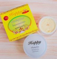 ครีมแฮปปี้ Happy Cream ครีมสมุนไพร ไข่มุกผสมบัวหิมะ ผสมน้ำนมข้าว 20g