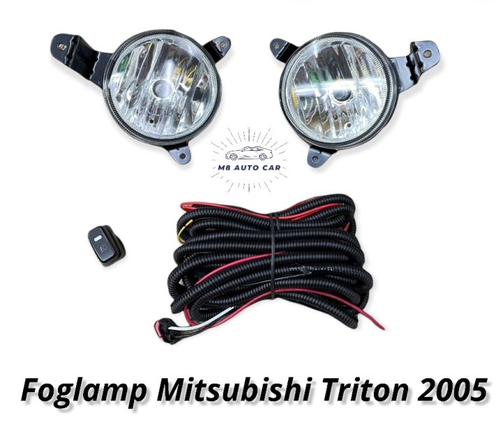 ไฟตัดหมอก-triton-triton-2005-สปอร์ตไลท์-มิตซูบิชิ-ไตรตัน-foglamp-mitsubishi-triton-2005