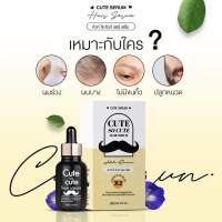 #CUTE SERUM CUTE SO CUTE HAIR SE
? เซรั่มที่ดังสุดในตอนนี้ ? ปังมากก ณ ตอนนี้
ขึ้นจริง ไรผม✅ หนวด✅ คิ้ว✅ เครา✅ จอน✅ #อยากปลูกตรงไหนทาตรงนั้น ❤️
??ใช้ง่าย  ไม่เหนียว ไม่เหม็น อ่อนโยน บำรุงถึงรากขนาด 10 ml. ขวดละ 150.-