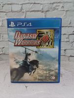 แผ่นเกมส์PS4 DYNASTY WARRIORS 9 มือสอง