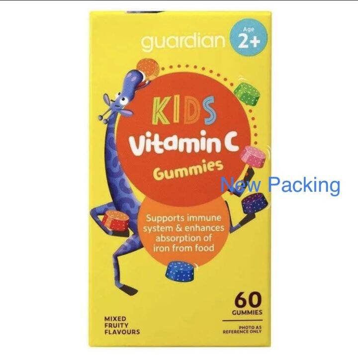 Guardian Vitamin C Kids Gummies 60's Lazada