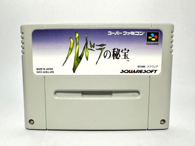 ตลับแท้ Super Famicom(japan)[SFC]  Rudra No Hihou