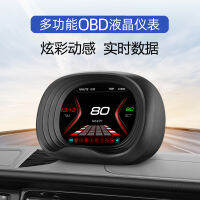 OBD มิเตอร์รถยนต์มัลติฟังก์ชั่ดัดแปลงมิเตอร์วัดอุณหภูมิน้ำความเร็วตัวแปรเกจวัดความดันเทอร์โบติดตั้งเพิ่มจอแสดงผลดิจิตอลอิเล็กทรอนิกส์