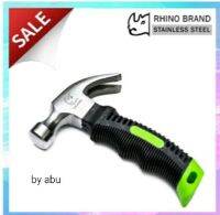 ค้อน CLAW HAMMER NO.337 ค้อนตีตะปู คละสี NO.337 Rhino Brand