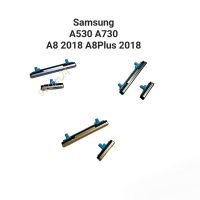 Samsung Galaxy A530 A730 A8 2018 A8Plus 2018 ปุ่มกดนอก ปุ่มสวิต ปุ่มกดข้าง ปุ่มเพิ่มเสียง ปุ่มลดเสียง ปุ่มสวิตช์ ปุ่มกดโทรศัพย์ อะไหล่มือถือ มีประกัน จัดส่งเร็ว เก็บเงินปลายทาง