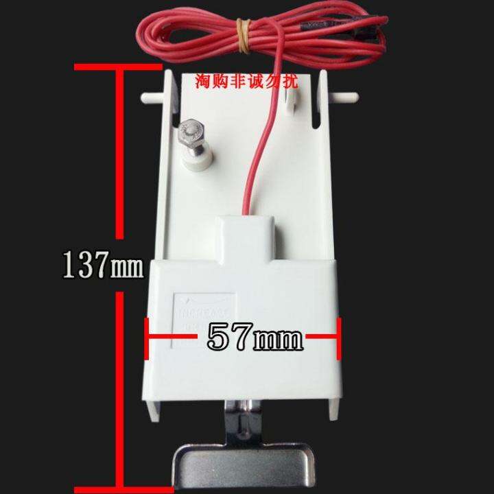 Manitowak Ice Maker Ice Thickness Probe Thickness Sensor Manitowoc Ice