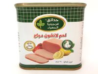 Virginia Green Garden Chicken Luncheon Meat 340g (เวอร์จิเนียกรีนการ์เด้นท์ เนื้อไก่กระป๋อง 340 กรัม)