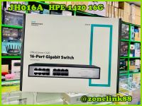 HPE 1420 16G Switch 16-Port Gigabit Switch (JH016A)