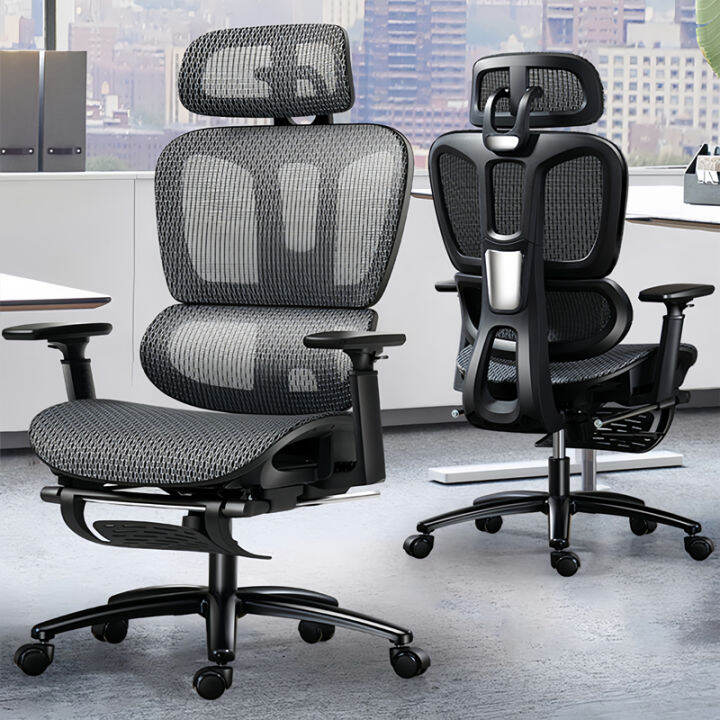 Office Chair Ergonomic Chair Comfortable Backrest Mesh Conference Chair