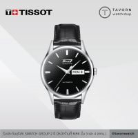 นาฬิกา TISSOT HERITAGE VISODATE AUTOMATIC รุ่น T019.430.16.051.01