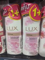 ครีมอาบน้ำLux สีชมพู ขนาด500มล.แถมฟรี ขนาด450มล. ซื้อ1แถม1