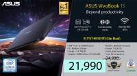 Notebook Asus A571GT-HN1059TS