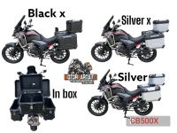 CB500X 13-23 ปี๊บอลูมิเนียม พร้อมแร็คตรงรุ่น กล่องติดรถมอเตอร์ไซค์