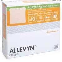 Allevyn Ag แผ่นโฟมปิดแผล