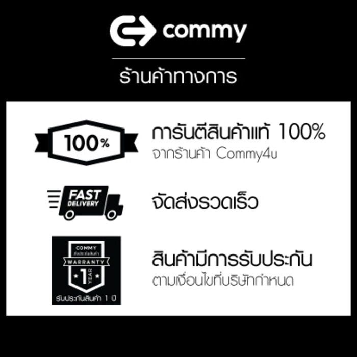 commy-car-ที่ชาร์จในรถ-5-1a-เสียบพร้อมกัน-dual-usb-สายชาร์จ-iphone-หรือ-micro-สำหรับ-andriod