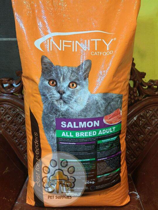 INFINITY CAT Dry Cat Food All Breeds Adult in Salmon Flavor 1kg REPACKED Lazada PH