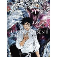 Jujutsu Kaisen Key Animation Art Book เล่ม 0-2 ฉบับภาษาญี่ปุ่น ? มหาเวทย์ผนึกมาร 呪術廻戦