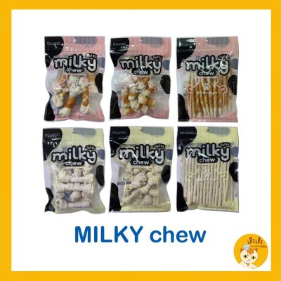 Milky Chew มิ้ลกี้ชิว 🐶 DOGAHOLIC ขนมสุนัข ❌‼️ไม่มีของแถม‼️❌