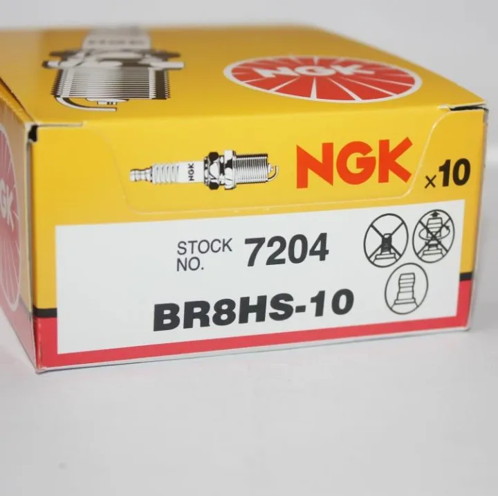 NGK Spark Plug BR8HS-10 Applicable to Yamaha Two-Stroke Speedboat ...