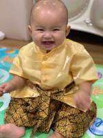 ชุดไทยลูกชาย มี7สี5ขนาด