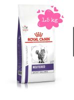 Royal Canin Neutered Satiety Balance 1.5  kg  แมวทำหมัน