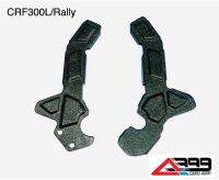 กันลายแฟรม ไลน์เนอร์ crfl 300-really 2020 1 คู่