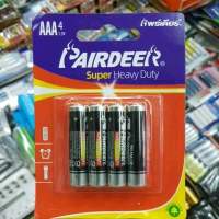 ถ่าน Pairdeer AAA(ขนาดเล็ก) ก้อนดำ Super Heavy Duty 1.5V จำนวน 4 ก้อน ของใหม่ ของแท้บริษัท (ชาร์จไม่ได้)