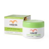 Rebirth Lanolin Anti Wrinkle Cream with Vitamin E 100ml. ลาโนติน แอนตี้ ริงเคิล ครีม