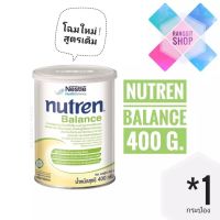 [ควบคุมน้ำตาล] Nestle Nutren Balance เนสท์เล่ นิวเทรน บาลานซ์ 400 กรัม (1 กระป๋อง) *exp.2024