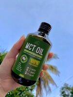 ??แก้ปัญหาอ้วน ไขมันส่วนเกินด้วย Coco Care MCT Oil จากน้ำมันมะพร้าว Organic 100% ตัวช่วยคุมน้ำหนักอย่างปลอดภัย ขนาด 210 มิล