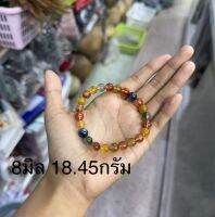 สร้อยแขนไหม5สี  8มิล