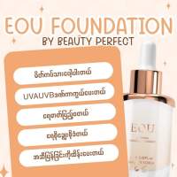 Eou Foundation