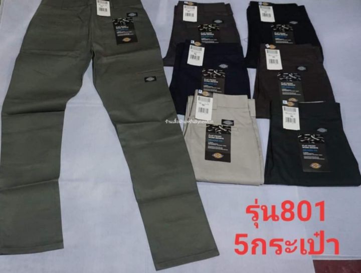 dickies801เเบบ5กะเป๋ากะบอกเล็ก