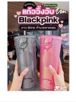 original 100% Starbucks Bling Black BLACKPINK Cold Cup 24oz. Thailand  ทัมเบลอร์สตาร์บัคส์พลาสติก ขนาด 24ออนซ์ ของแท้ 100%