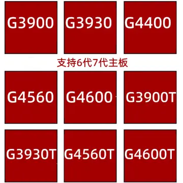 G4600 rx 570 hot sale