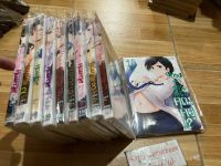 ไหงมาอยู่นี่ครับคุณครู 10 เล่ม หนังสือการ์ตูน มังงะ มือสอง สภาพสะสม