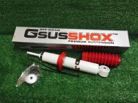 GSUSshox โช๊คอัพหน้าปรับโหลด Isuzu D-max 2-4wd ตัวสูง 03-20, MU-X ( 2 ตัว )