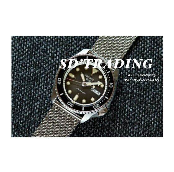 seiko-5-sport-suit-style-vintage-green-automatic-รุ่น-srpd75k1-green-หน้าปัดเขียว