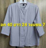 E50.. เสื้อ browse คอจีน แต่งกระดุมปั๊มด้านหน้า แขน 3 ส่วนเป็นเสื้อ ทรงปล่อย ผ้า Cotton อัดยับลายนูน สีม่วงอ่อนพาสเทลงานสวยน่ารักสวมใส่สบาย