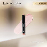 บ็อบบี้ บราวน์ Mini Long-Wear Cream Shadow Stick