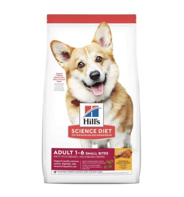 Hills Science Diet Canine Adult 1-6 Small Bites Chicken and Barley Recipe อาหารสุนัขสูตรสุนัขโต อายุ1-6ปี ขนาด12กก.