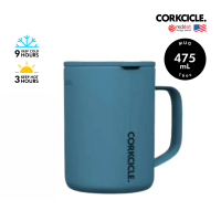 [สินค้าใหม่] CORKCICLE แก้วสแตนเลสสูญญากาศ 3 ชั้น 475ML(16OZ) รุ่น MUG STORM