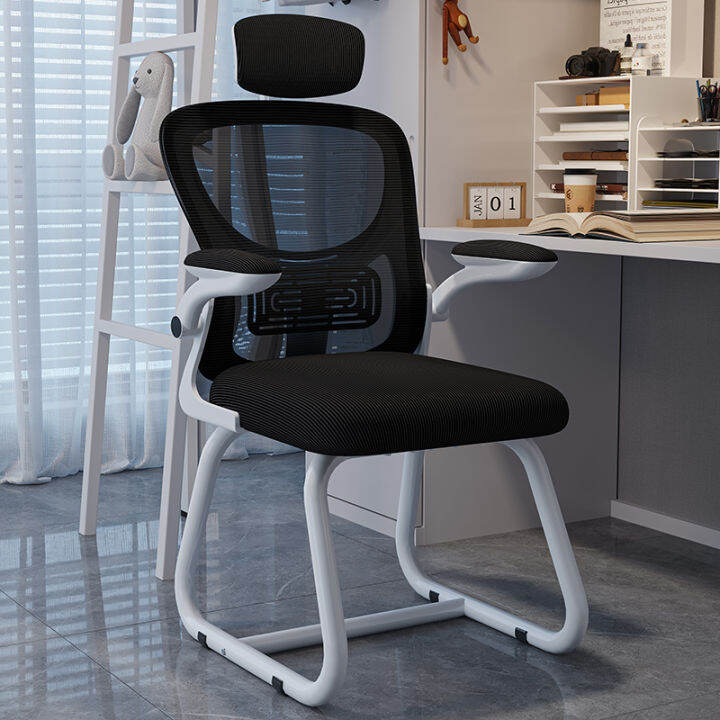 Study Chair LongSitting Primary and Secondary School Students Home